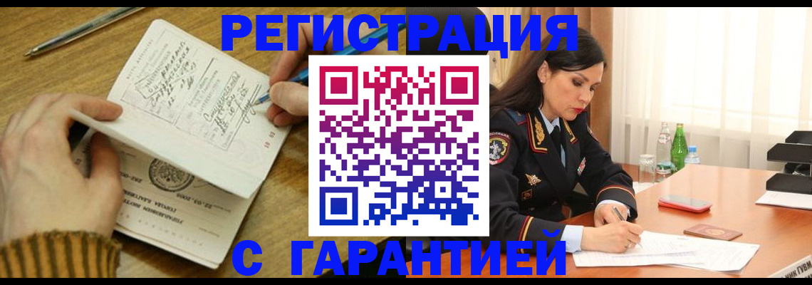 форма 3 в Оленегорске